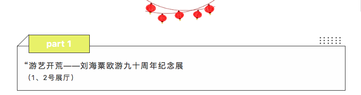 1581478564554043239.png image.png