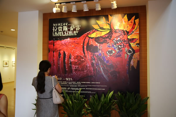 展览背景板.jpg