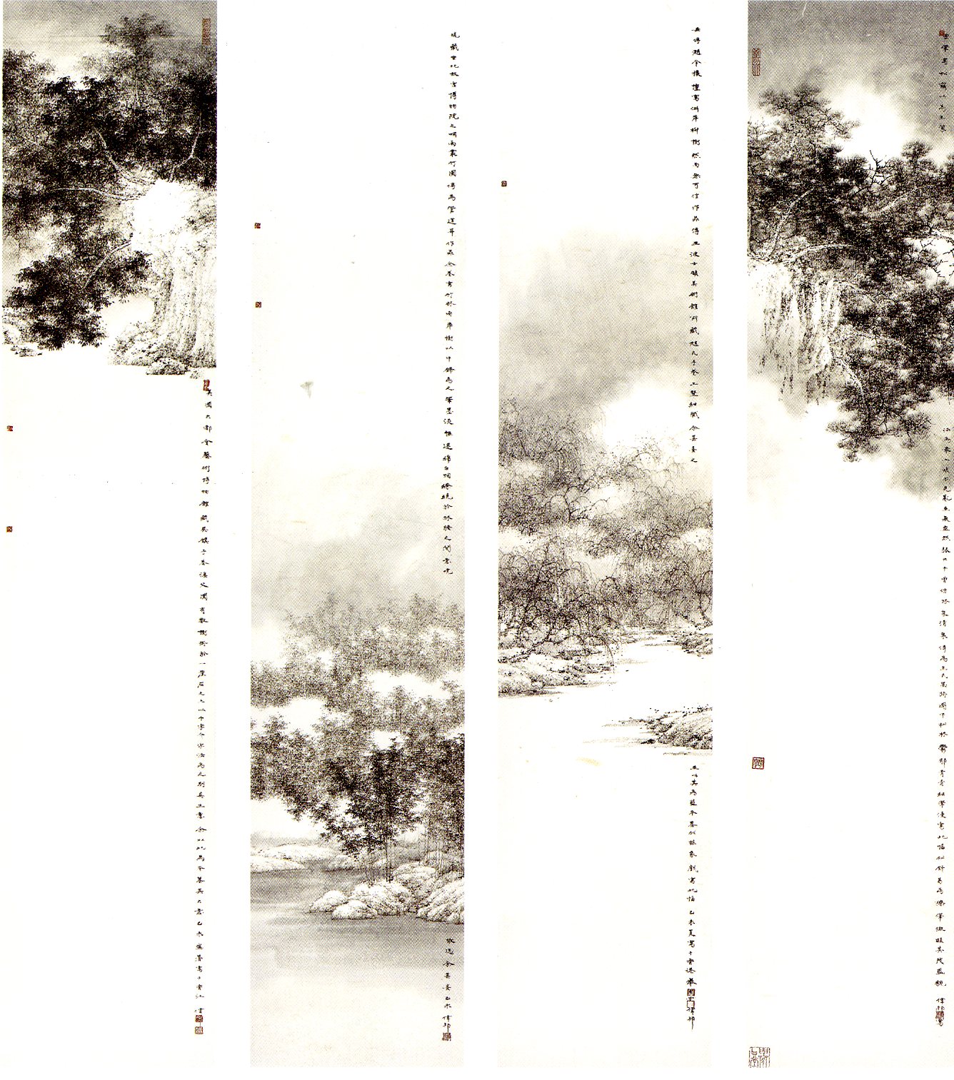 1457589945377044949.jpg