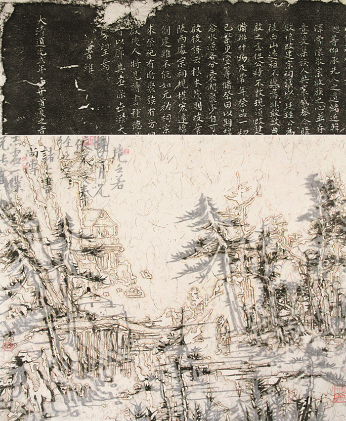 HOU SHAN NO15 MHST1213_副本.jpg