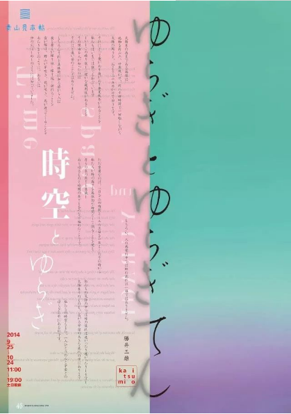 1518145245295096956.png blob.png
