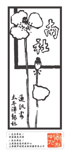 1581481909126066523.png image.png