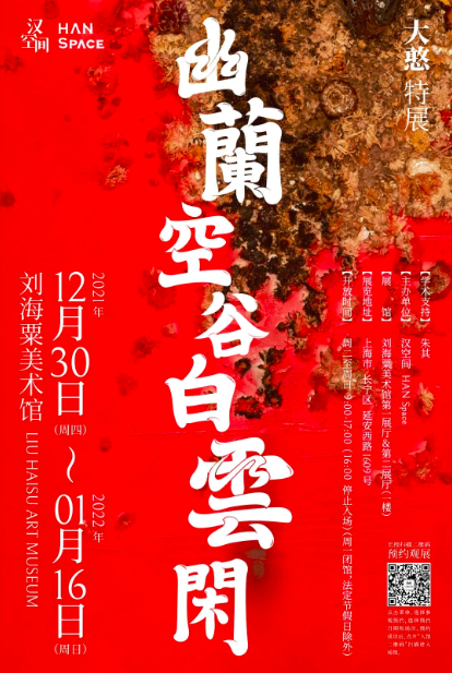 微信图片_20220905111602.png