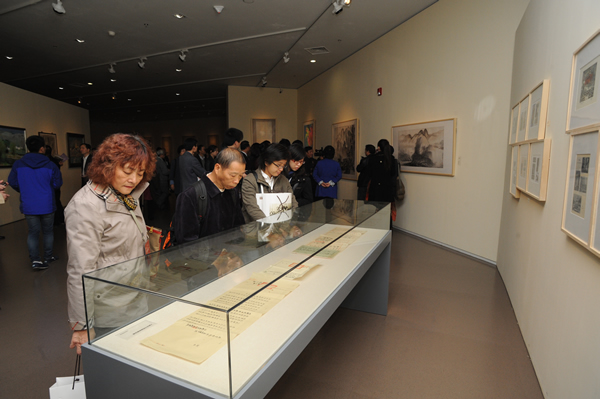 1454481448541072699.jpg 1454481448541072699.jpg