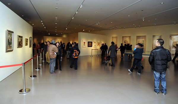 1454481448670035145.jpg 1454481448670035145.jpg