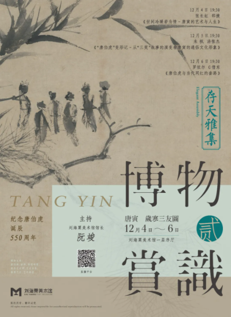 1610878432210041439.png image.png