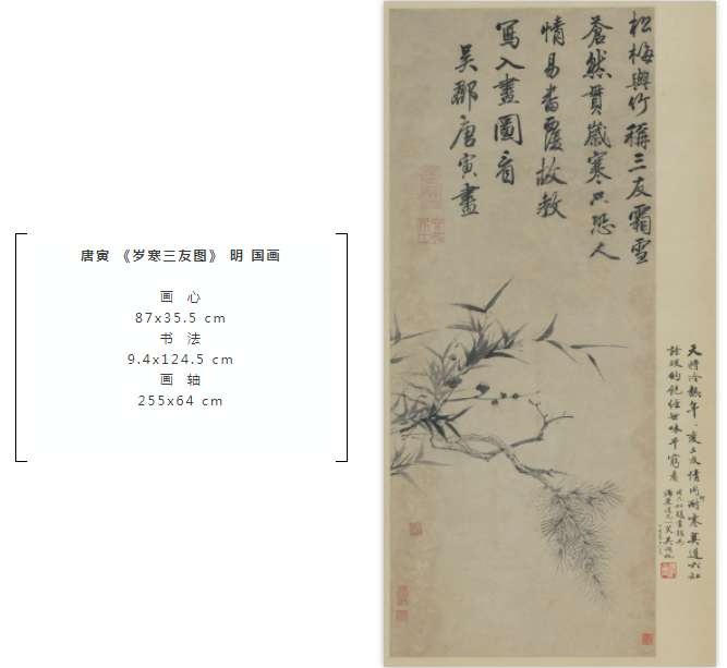 1610878683413016969.png image.png