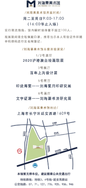 1610888357085010664.png image.png